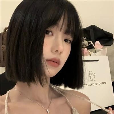 无色无慰